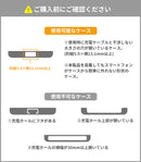 iFace Hang and ストラップホルダー（クリア・フロスト）