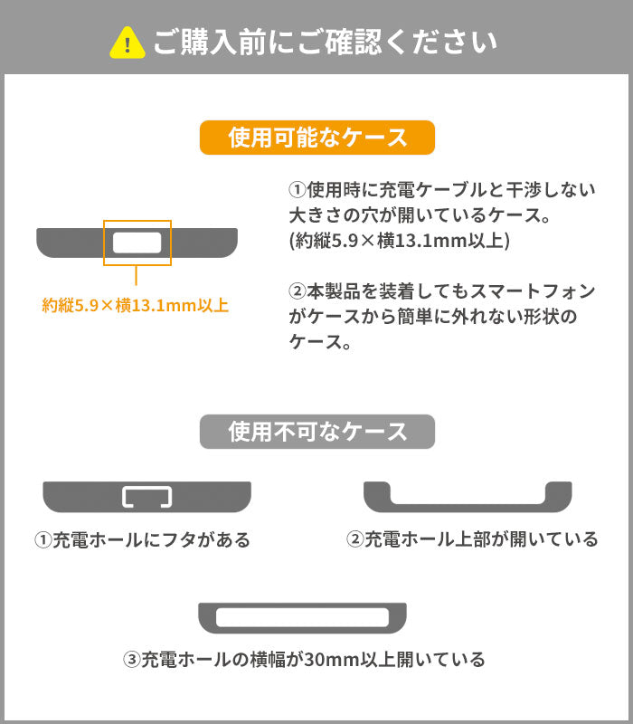 iFace Hang and ストラップホルダー（クリア・フロスト）