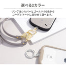 iFace Hang and ストラップホルダー（クリア・フロスト）