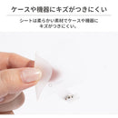 iFace Hang and ストラップホルダー（クリア・フロスト）