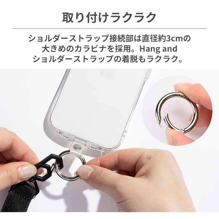 iFace Hang and ストラップホルダー（クリア・フロスト）