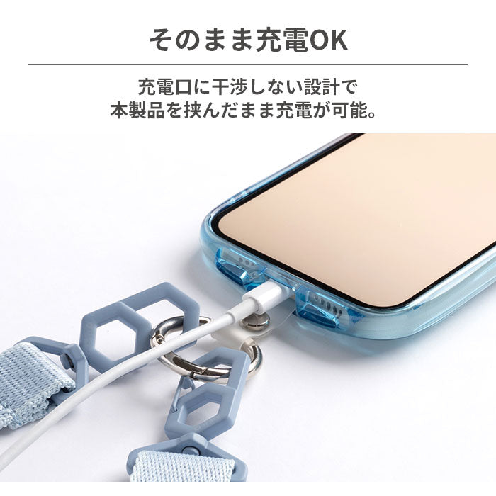 iFace Hang and ストラップホルダー（クリア・フロスト）