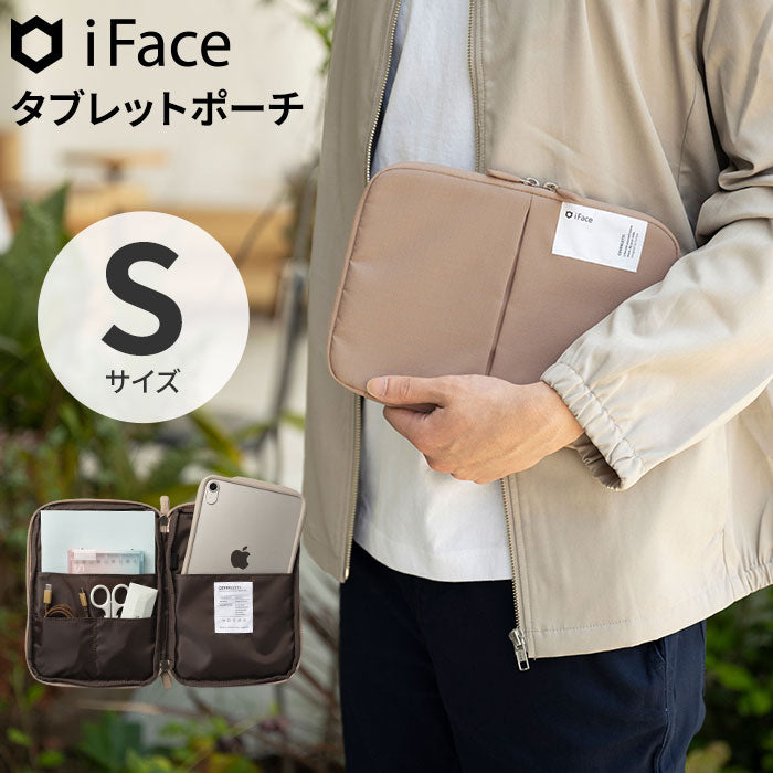 iFace Coverletti タブレットポーチ(Sサイズ/ベージュ)