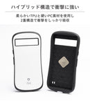 【Google Pixel 9/9 Pro/9 Pro XL/8a/7a専用】iFace First Class Standard/Cafe/KUSUMI ケース