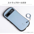 【Google Pixel 9/9 Pro/9 Pro XL/8a/7a専用】iFace First Class Standard/Cafe/KUSUMI ケース