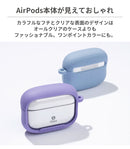 [AirPods Pro(第2/1世代)/AirPods(第3世代)専用]iFace Reflection ポリカーボネートクリアケース