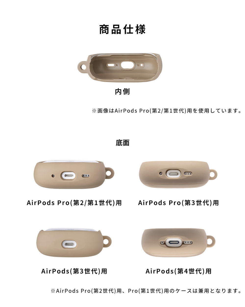 AirPods Pro(第3/2/1世代)/AirPods(第4/3世代)専用]iFace Reflection