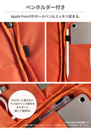 iFace Coverletti タブレットポーチ(Sサイズ/ベージュ)