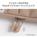 iFace Coverletti タブレットポーチ(Sサイズ/ベージュ)