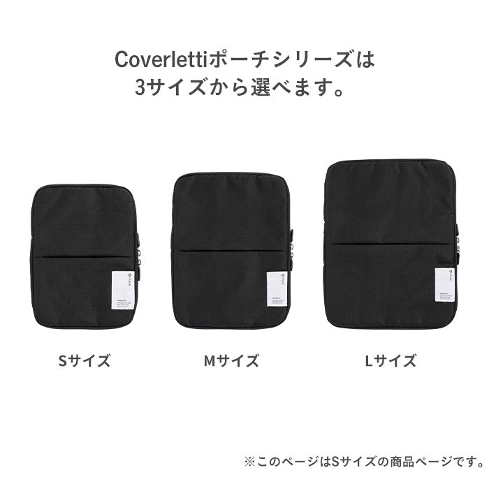 iFace Coverletti タブレットポーチ(Sサイズ)