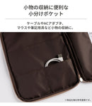 iFace Coverletti タブレットポーチ(Sサイズ/ベージュ)