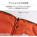 iFace Coverletti タブレットポーチ(Sサイズ/ベージュ)