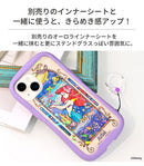 【iPhone 15/15 Pro/14/14 Pro/13/12/12 Pro/8/7/SE(第3/第2世代)ケース専用】ディズニーキャラクター iFace 背面クリアケース用インナーシート(ステンドグラス)