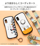 【AQUOS wish3専用】PEANUTS/ピーナッツ iFace First Classケース