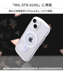 [iPhone 15/15 Pro/15 Plus/15 Pro Max/14/14 Pro/14 Plus/13/13 Pro専用]iFace Look in Clear Hybrid Magneticケース(クリア)
