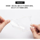 [iPhone 15/15 Pro/15 Plus/15 Pro Max/14/14 Plus/14 Pro/14 Pro Max/13/13 mini/13 Pro/12/12 Pro/8/7/SE(第2/第3世代)/11/XR専用]iFace Hang and クリアケース