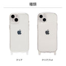 [iPhone 15/15 Pro/15 Plus/15 Pro Max/14/14 Plus/14 Pro/14 Pro Max/13/13 mini/13 Pro/12/12 Pro/8/7/SE(第2/第3世代)/11/XR専用]iFace Hang and クリアケース