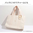 PICNIC HOUSEショルダーチェーンストラップ