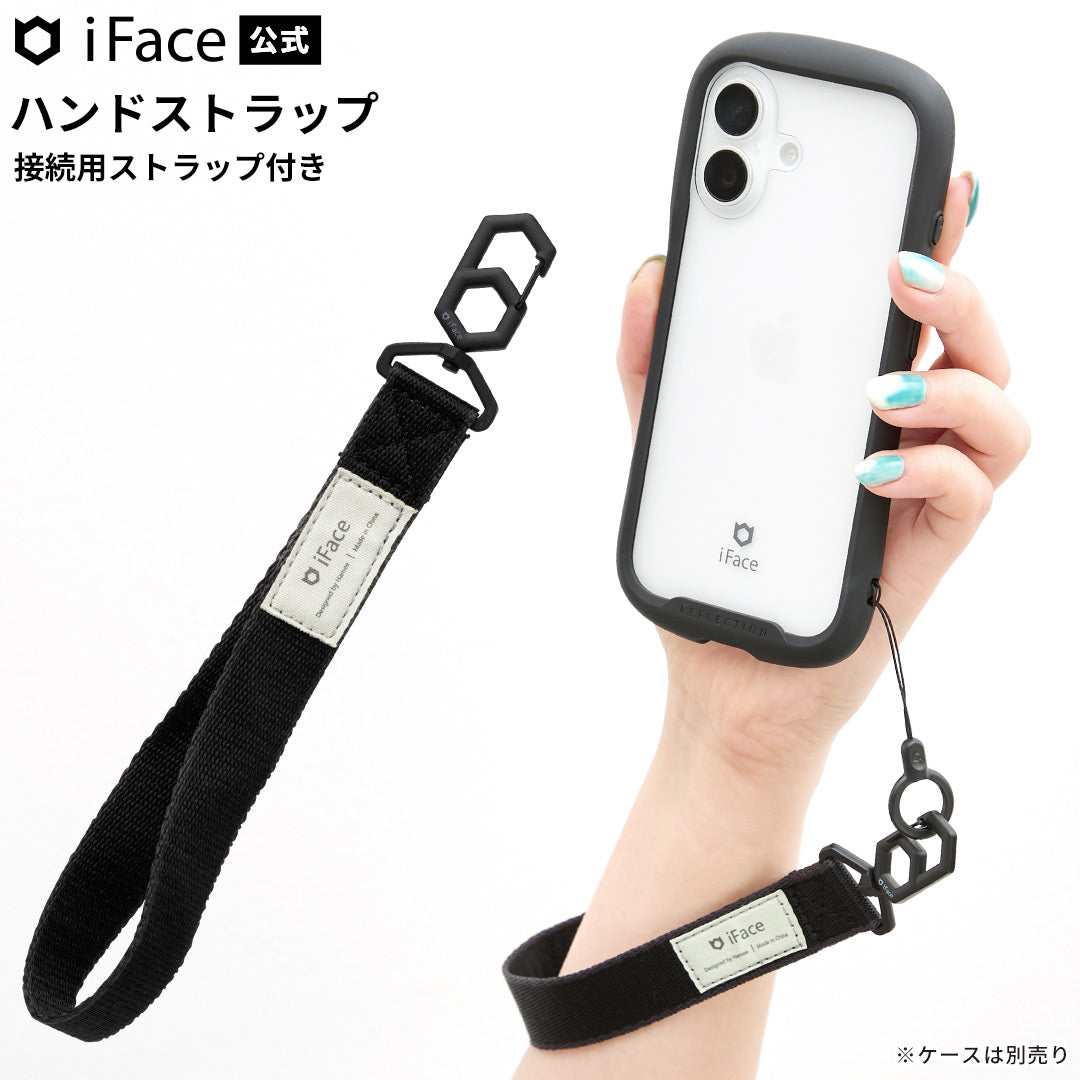 iFace Hang and ハンドストラップ(ブラック)