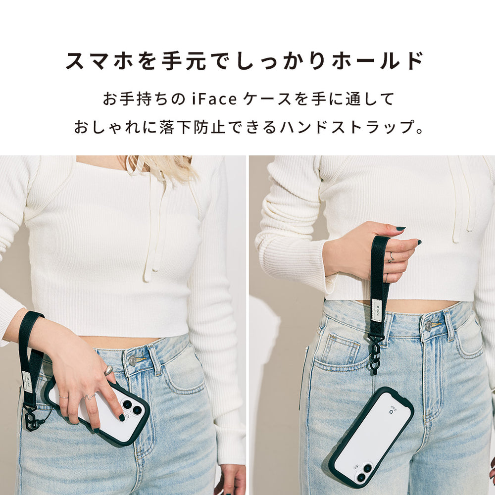 iFace Hang and ハンドストラップ(ブラック)