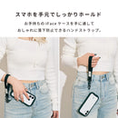 iFace Hang and ハンドストラップ(ブラック)