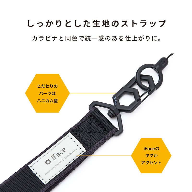 iFace Hang and ハンドストラップ(ブラック)