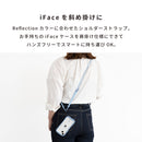 iFace Hang and ショルダーストラップ(丸紐)