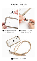 iFace Hang and ショルダーストラップ(丸紐)