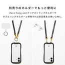 iFace Hang and ショルダーストラップ(PUレザー)