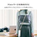 iFace Hang and ショルダーストラップ(PUレザー)