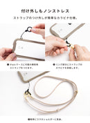 iFace Hang and ショルダーストラップ(PUレザー)