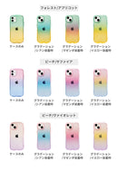  [iPhone 17/17 Pro/Air/17 Pro Max/16/16 Pro/16 Pro Max/16e/15/15 Pro/14/14 Pro/13/13 Pro/12/12 Pro/11/SE(第3/第2世代)/8/7専用] iFace 背面クリアケース用インナーシート