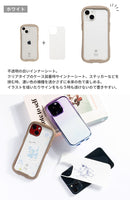  [iPhone 17/17 Pro/Air/17 Pro Max/16/16 Pro/16 Pro Max/16e/15/15 Pro/14/14 Pro/13/13 Pro/12/12 Pro/11/SE(第3/第2世代)/8/7専用] iFace 背面クリアケース用インナーシート