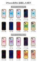  [iPhone 17/17 Pro/Air/17 Pro Max/16/16 Pro/16 Pro Max/16e/15/15 Pro/14/14 Pro/13/13 Pro/12/12 Pro/11/SE(第3/第2世代)/8/7専用] iFace 背面クリアケース用インナーシート