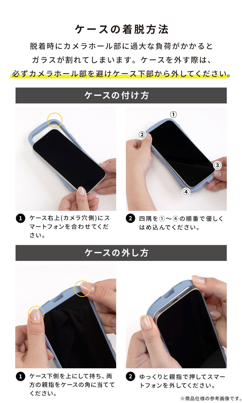 【iPhone 15/15 Pro/15 Plus/15 Pro Max/14/14 Pro/14 Plus/14 Pro Max/13/13 mini /13 Pro/13 Pro Max/12/12 Pro専用】iFace Reflection Magnetic 強化ガラスクリアケース