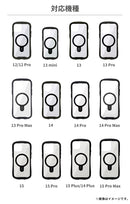 [iPhone 15/15 Pro/15 Plus/15 Pro Max/14/14 Pro/14 Plus/14 Pro Max/13/13 mini /13 Pro/13 Pro Max/12/12 Pro専用]iFace Reflection Magnetic 強化ガラスクリアケース