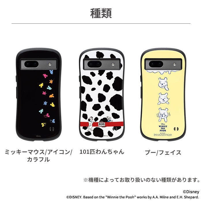 Google Pixel 8a/7a専用]ディズニーキャラクター iFace First Classケース
