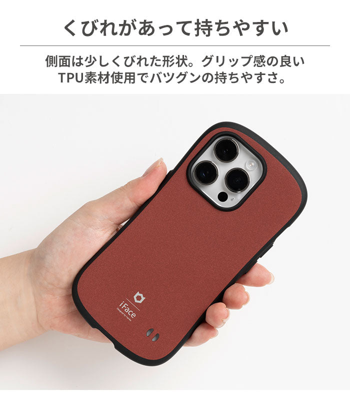 Apple - Apple SIMフリー アップル/iPhone 11 Pro Max 64GB/MWHH2B/A /G6TZN72MN70W/Bランク/67【中古】 Apple SIMフリー アップル/iPhone 11 Pro Max 64GB/MWHH2B/A