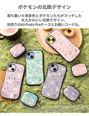 [iPhone 15/15 Pro/14/13/12/12 Pro/SE(第3/第2世代)/8/7専用]ポケットモンスター/ポケモン iFace First Classケース(北欧)