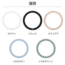 iFace MagSynq メタルリングステッカー(2枚入り)