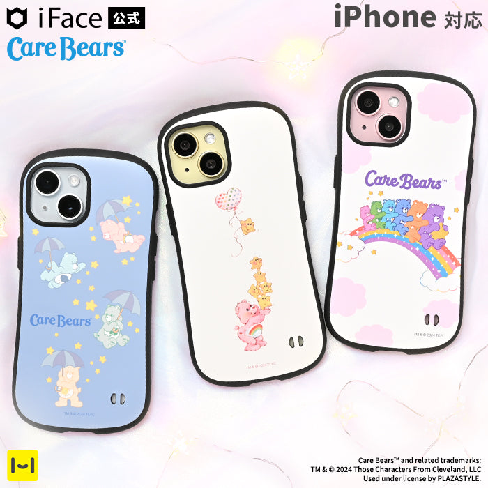 【iPhone 15/14/13/8/7/SE(第2/第3世代)専用】ケアベア™ iFace First Classケース