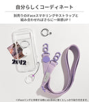 [Google Pixel 8a 専用]iFace Look in Clear Hybridケース(クリア)