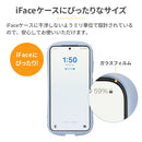 [Galaxy S24/S24 Ultra専用]iFace Round Edge Tempered Glass Screen Protector ラウンドエッジ強化ガラス 画面保護シート(クリア)