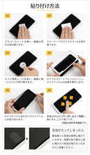 [Galaxy S24/S24 Ultra専用]iFace Round Edge Tempered Glass Screen Protector ラウンドエッジ強化ガラス 画面保護シート(クリア)