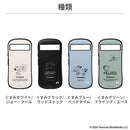 [Google Pixel 8a専用]PEANUTS/ピーナッツ iFace First Classケース(くすみ)