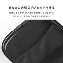 iFace First Class KUSUMI マルチポーチ