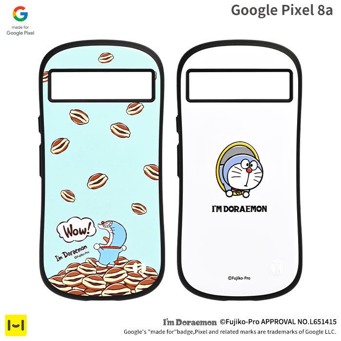 Google Pixel 8a専用]アイムドラえもん iFace First Classケース