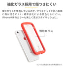 [iPhone 15/15 Pro/14/13専用]iFace Reflection Frost 強化ガラスクリアケース