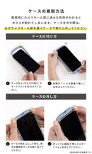 指紋が目立たない 夏におすすめiFace Reflection Frost 強化ガラスクリアケース【iPhone 15/15 Pro/14/13専用】