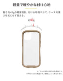 [iPhone 15/15 Pro/14/13専用]iFace Reflection Frost 強化ガラスクリアケース